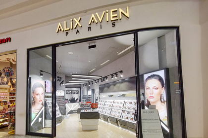 Alix Avien Airport