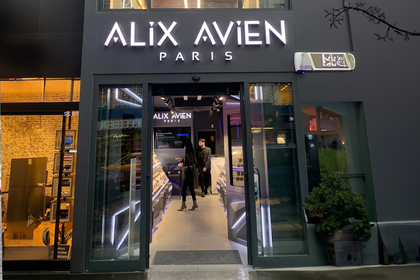 Alix Avien Tunalı