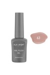Bej Nude Kalıcı Oje 63-Yoğun Renk Veren Jel Oje 12 ml-Nail UV Gel Polish 63