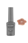Işıltılı Bej Yavruağzı Kalıcı Oje 65-Yoğun Renk Veren Jel Oje 12 ml-Nail UV Gel Polish 65