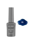 Işıltılı Lacivert Kalıcı Oje 88-Yoğun Renk Veren Jel Oje 12 ml-Nail UV Gel Polish 88