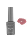 Işıltılı Nude Pembe Kalıcı Oje 64-Yoğun Renk Veren Jel Oje 12 ml-Nail UV Gel Polish 64