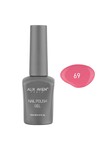 Koyu Bej Pembe Kalıcı Oje 69-Yoğun Renk Veren Jel Oje 12 ml-Nail UV Gel Polish 69