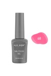Pembe Kalıcı Oje 68-Yoğun Renk Veren Jel Oje 12 ml-Nail UV Gel Polish 68